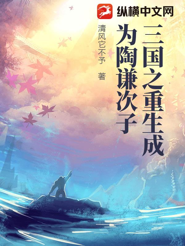 书籍11827086