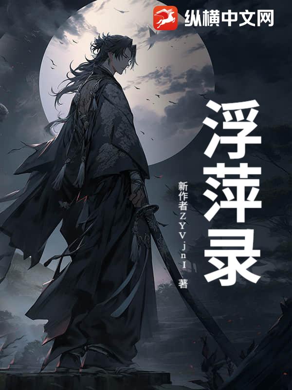 书籍2163419