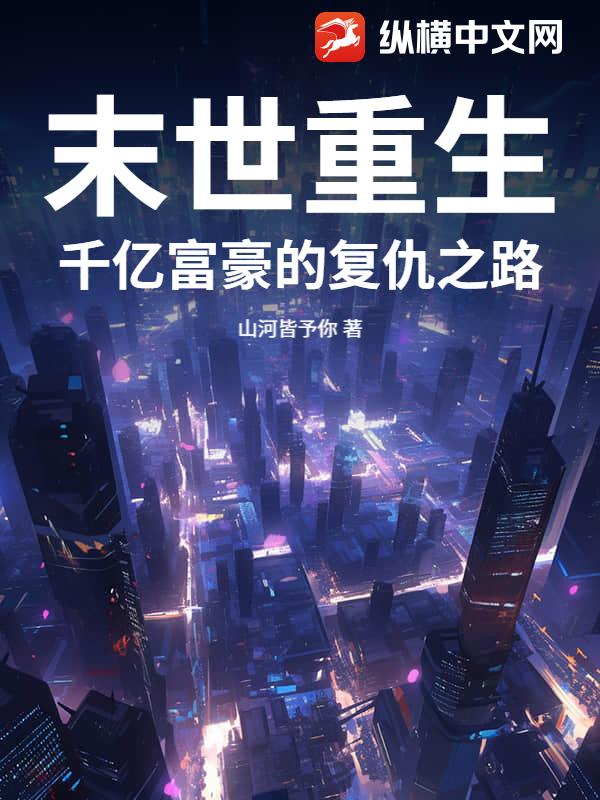 书籍11938263