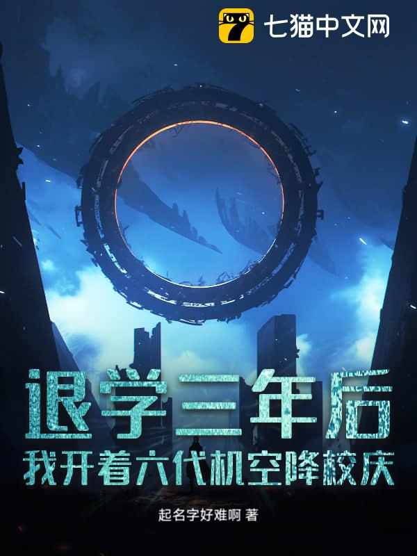 ѧҿսУ