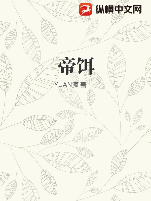 ۶