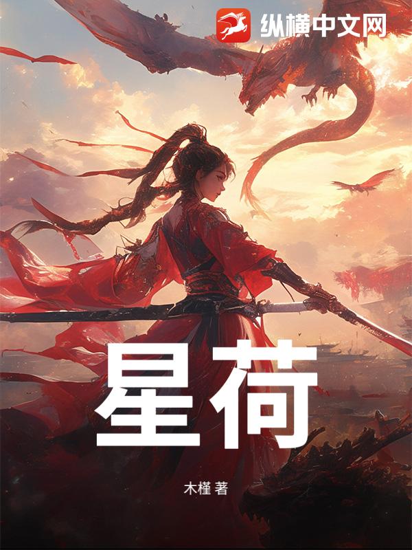 书籍2454045