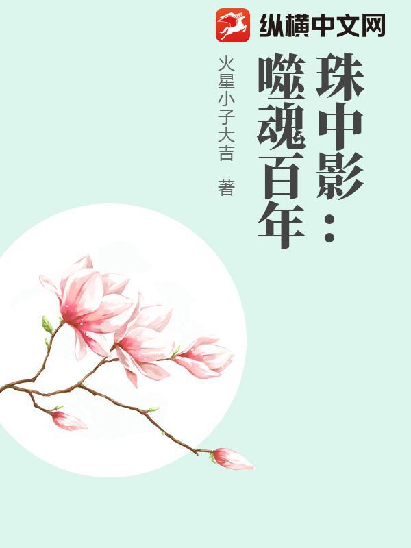 书籍9986451