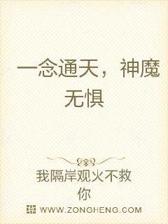 我该怎么救你小说 359b53d7d1441a3df31b6d5d82038845.jpeg