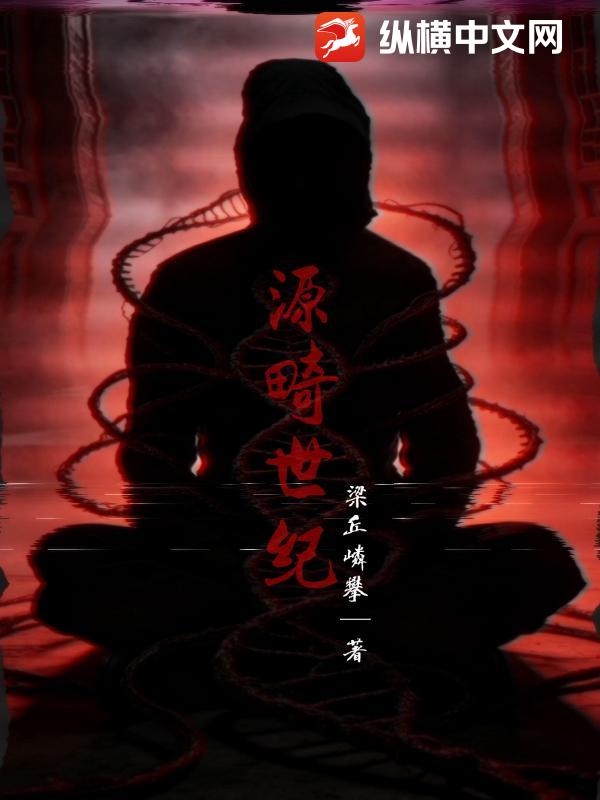 书籍10080108