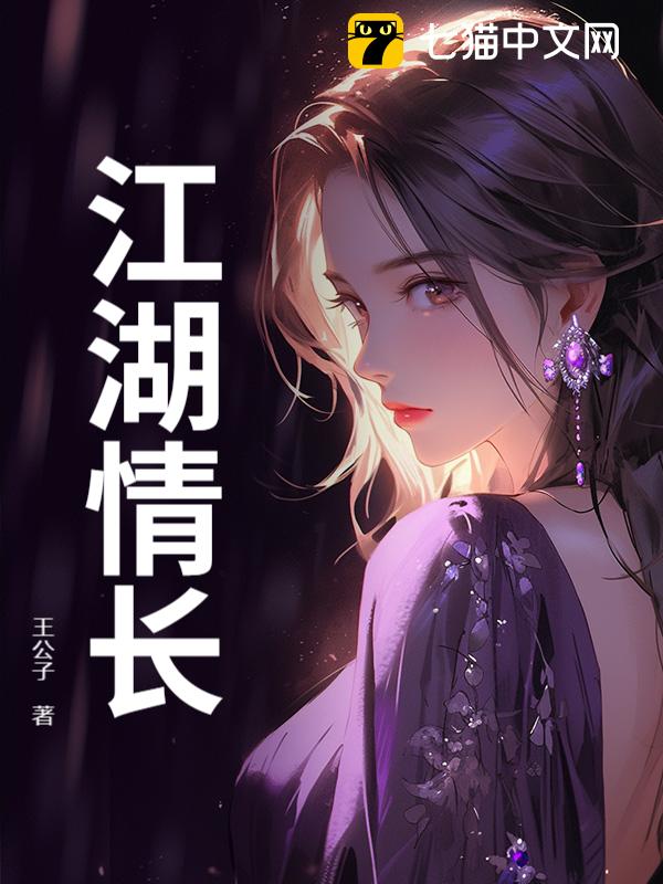 鳤