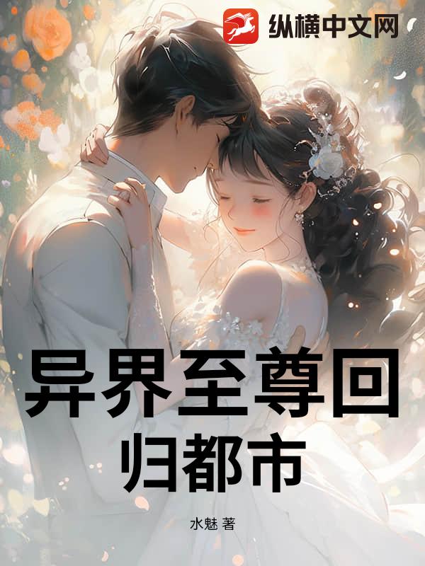 ع鶼
