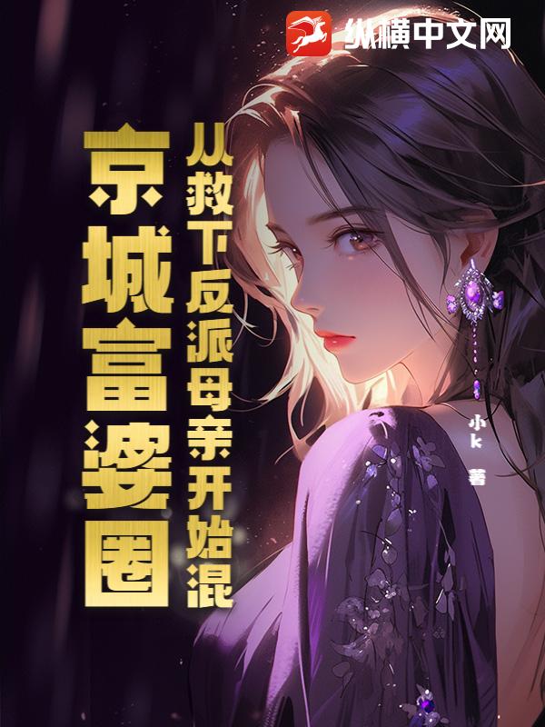 Ӿ·ĸ׿ʼ쾩ǸȦ