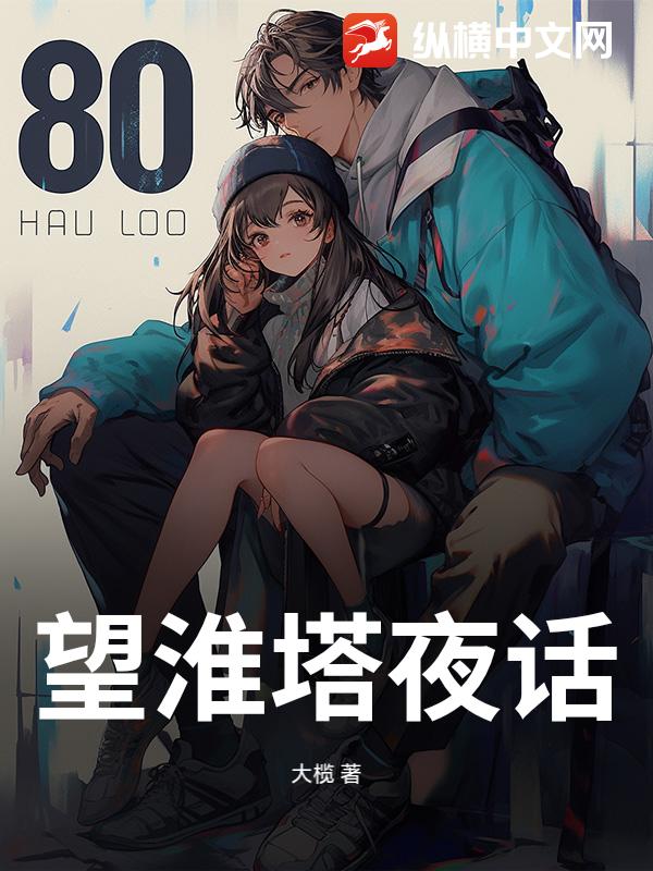 书籍10139550