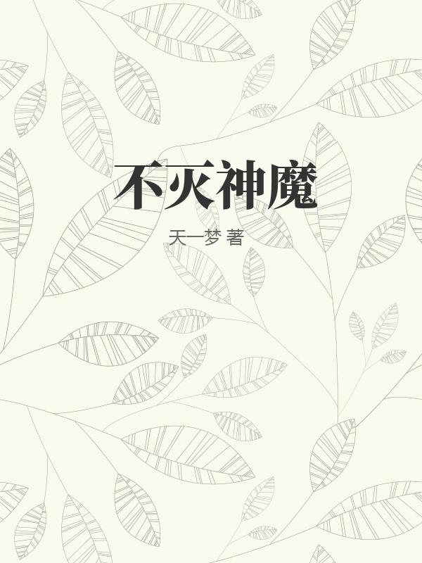 书籍1255733