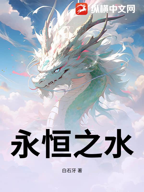书籍2558816