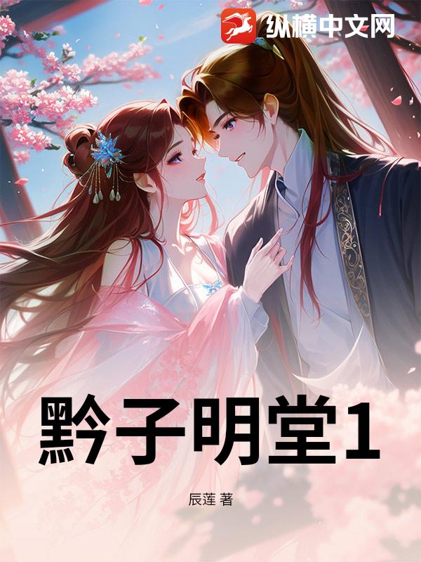 书籍10299240