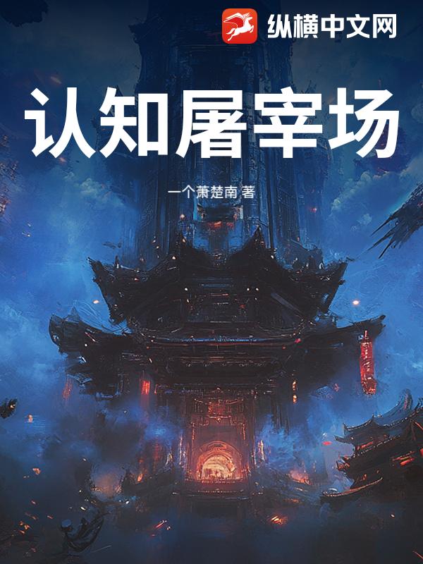 书籍2122410