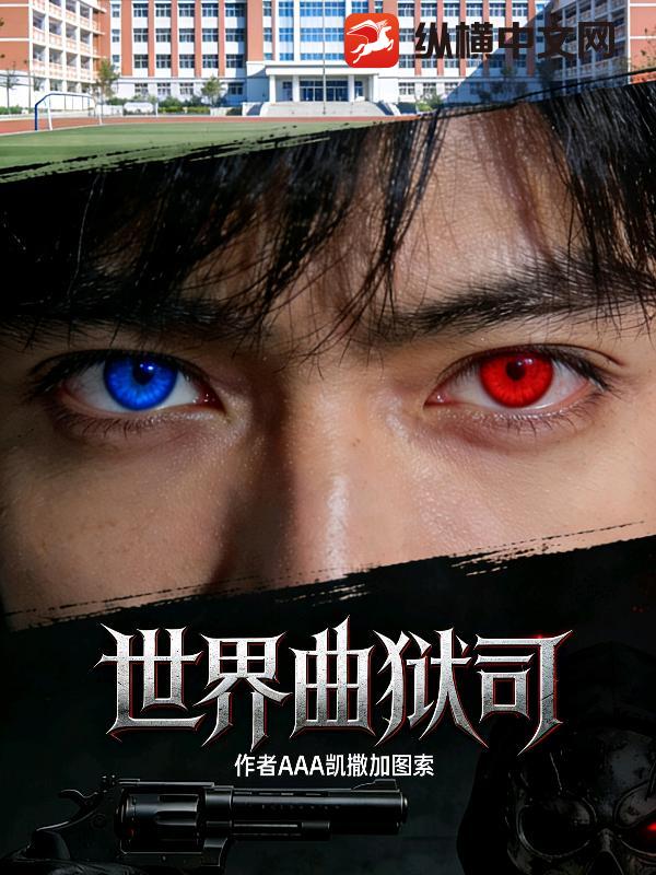 书籍9760800