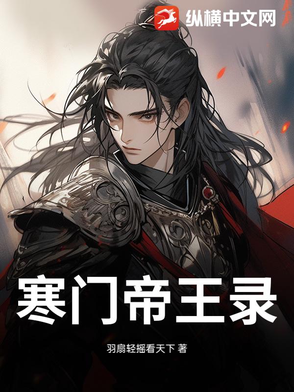 书籍10187874