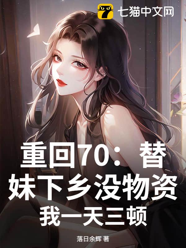 ػ70ûʣһ