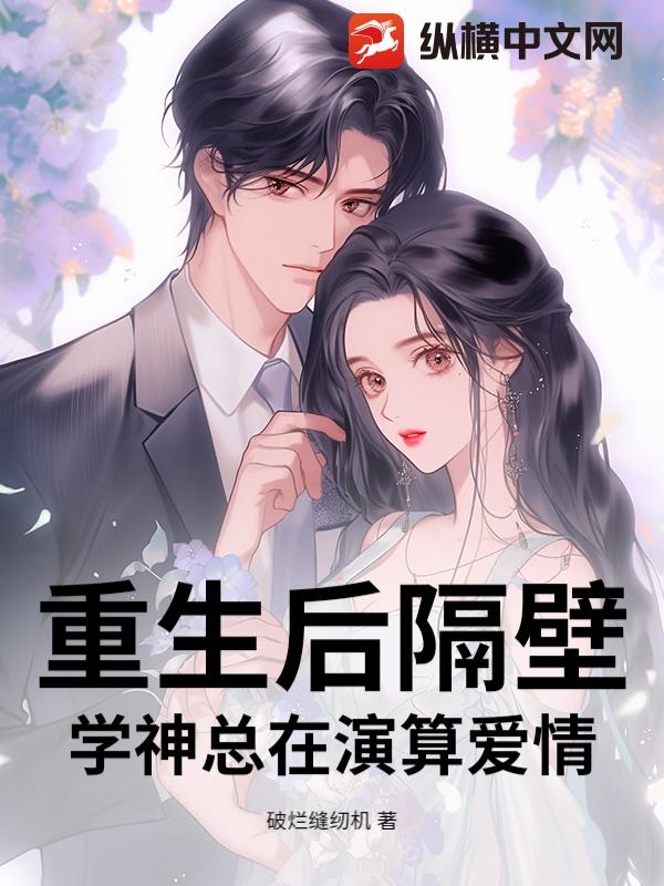 中古】 近世文学の交流 演劇と小説 - 国文学研究