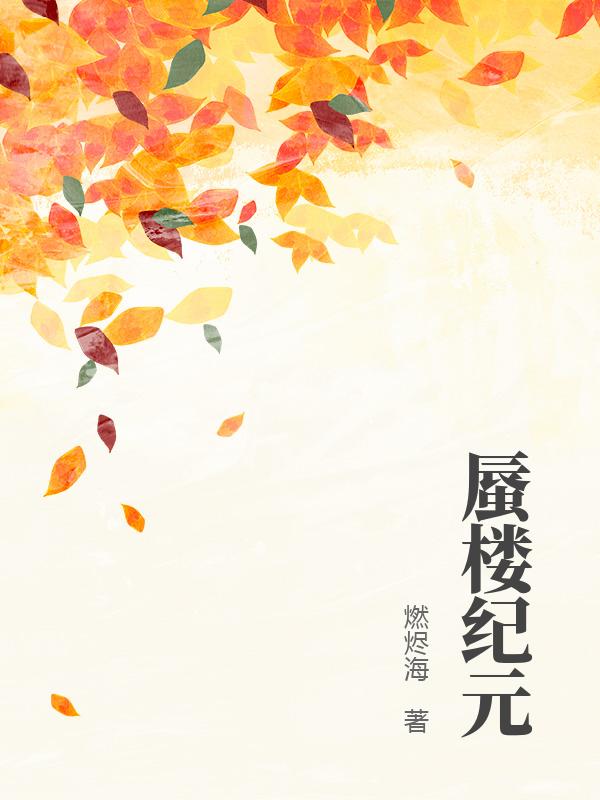 书籍2057024