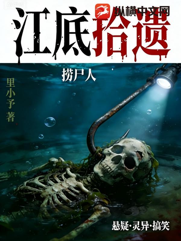 书籍10113546