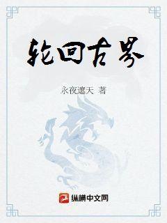 书籍1170729