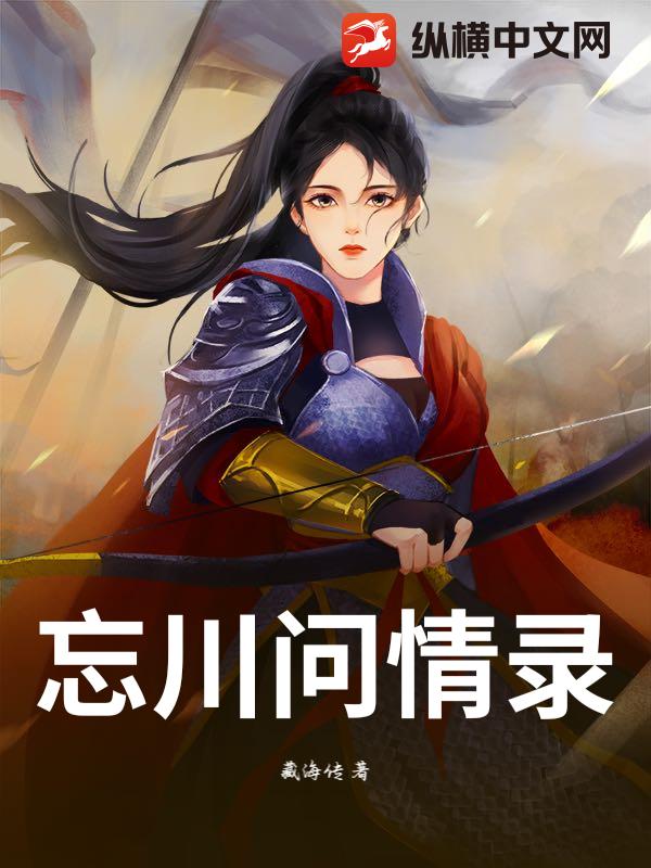 ¼