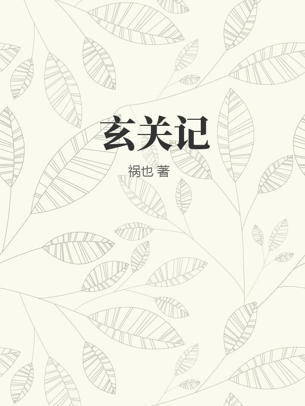 书籍1309271