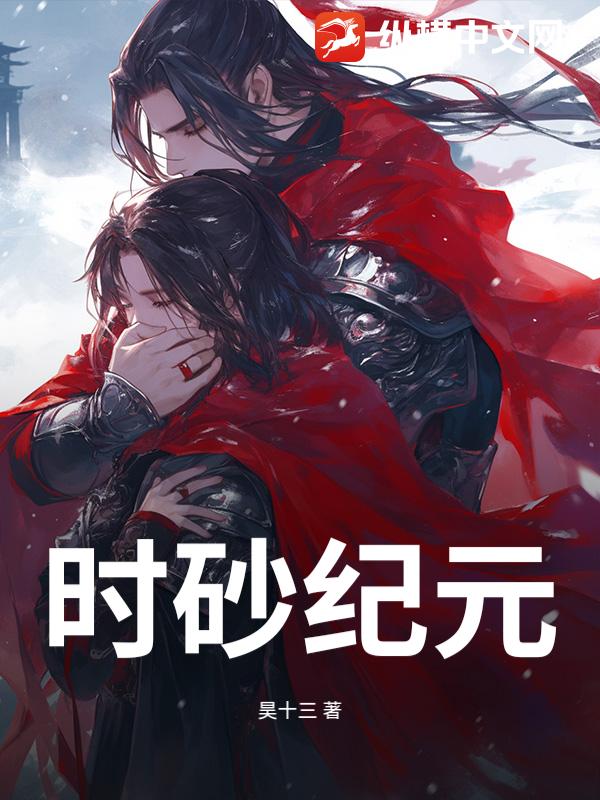 书籍9833790