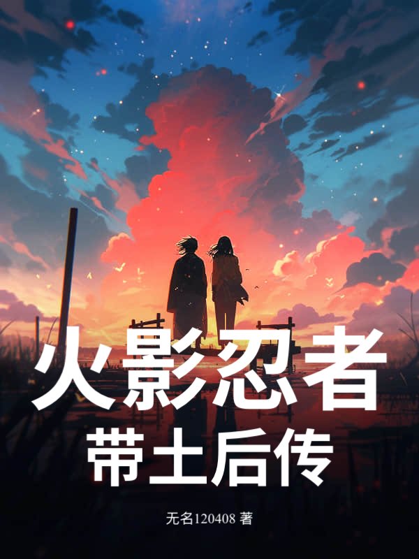 书籍2513041