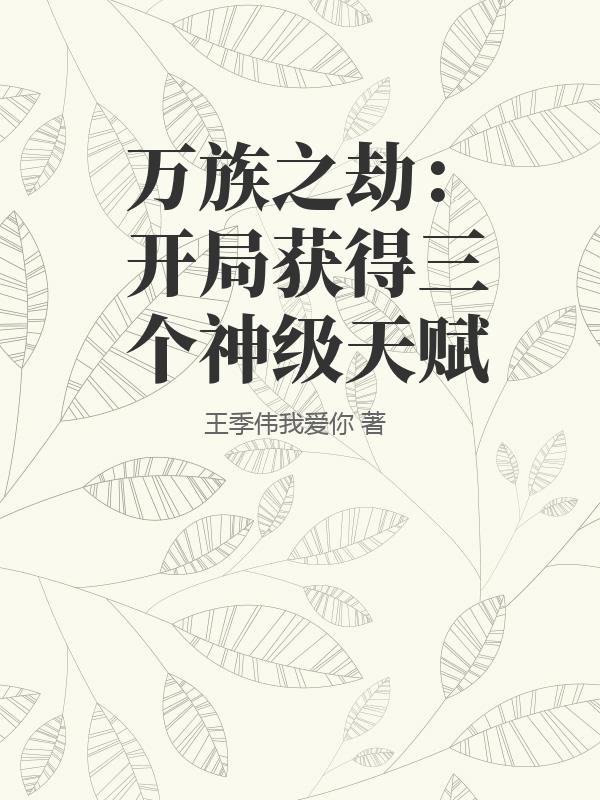 书籍1451413