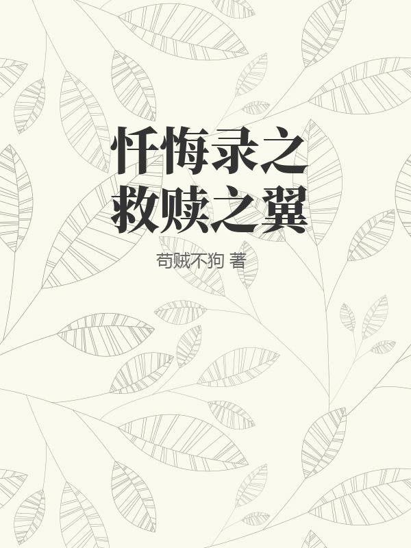 书籍1316158