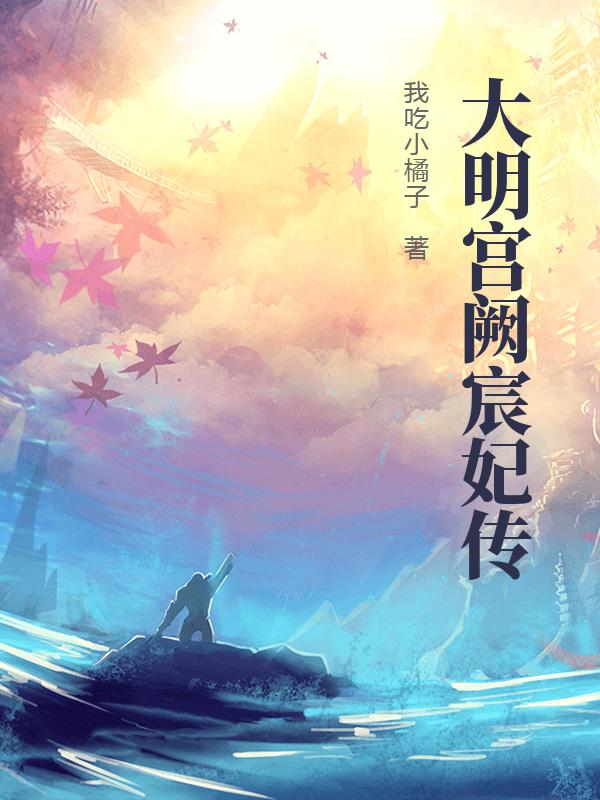 书籍2618929