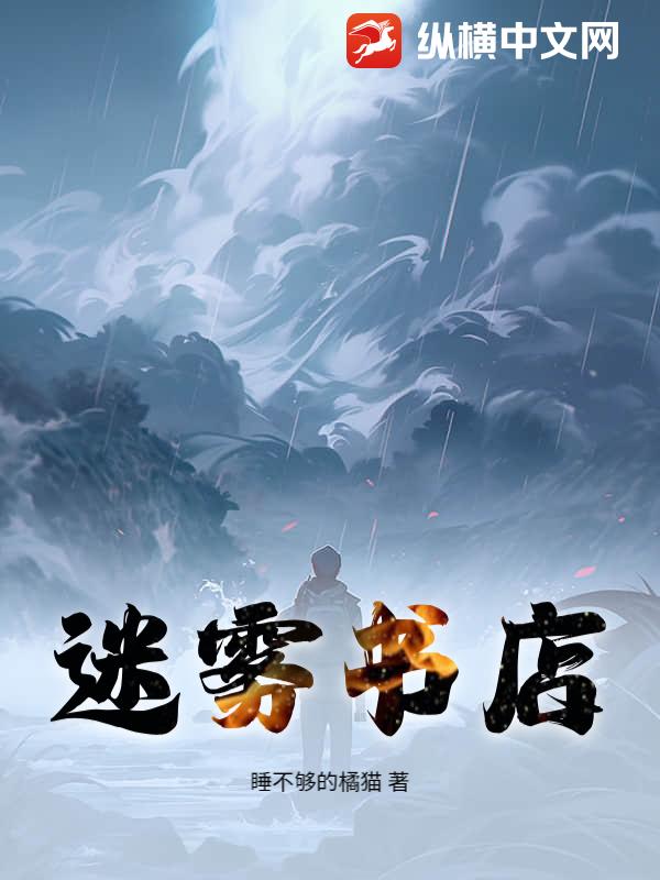 书籍10013211