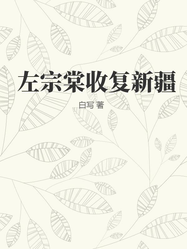 书籍2524251