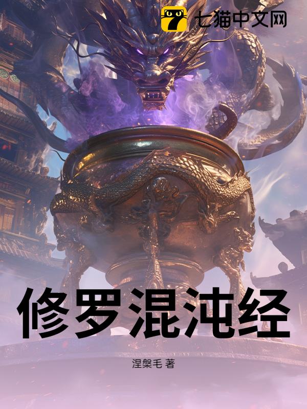 ޻羭