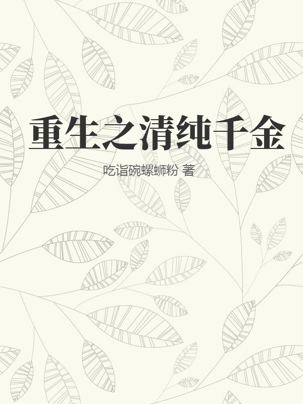 书籍1270978