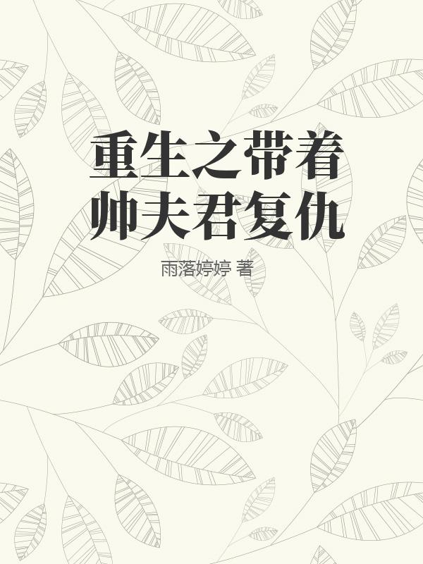 书籍1234820