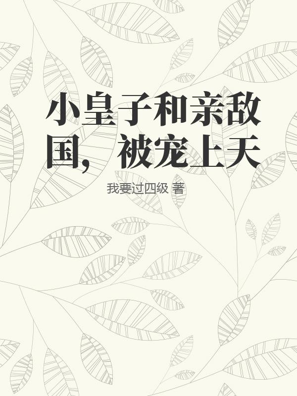 书籍1392445