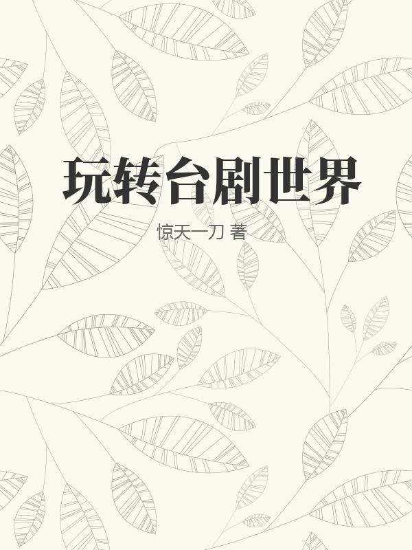 书籍1414081
