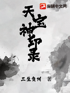 书籍1166720