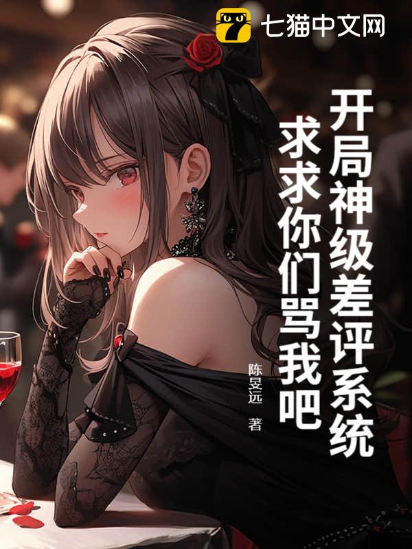 񼶲ϵͳҰɣ
