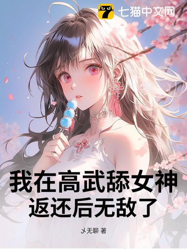 ڸŮ񣬷޵ˣ