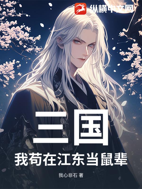 书籍11773554