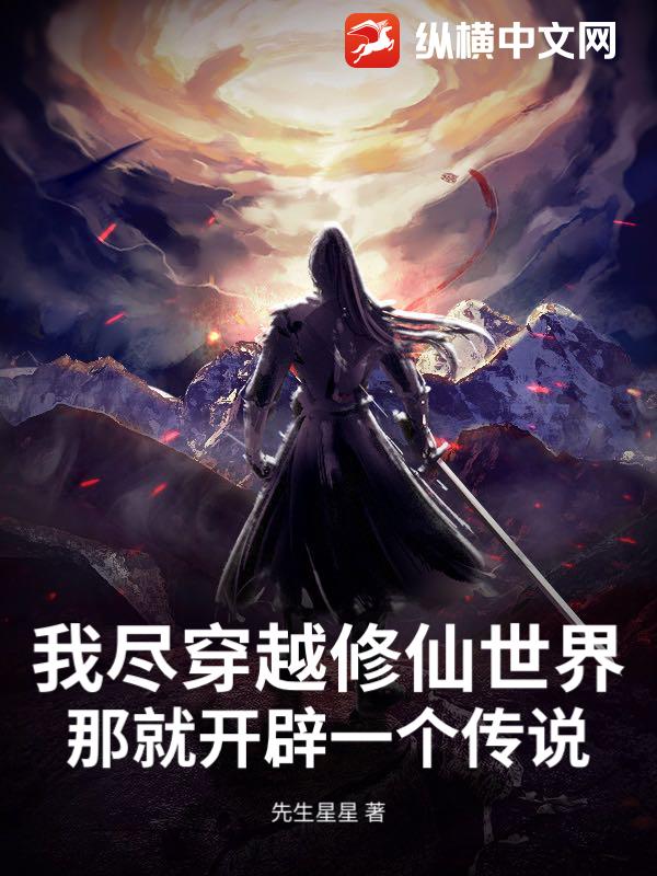 ҾԽ磬ǾͿһ˵