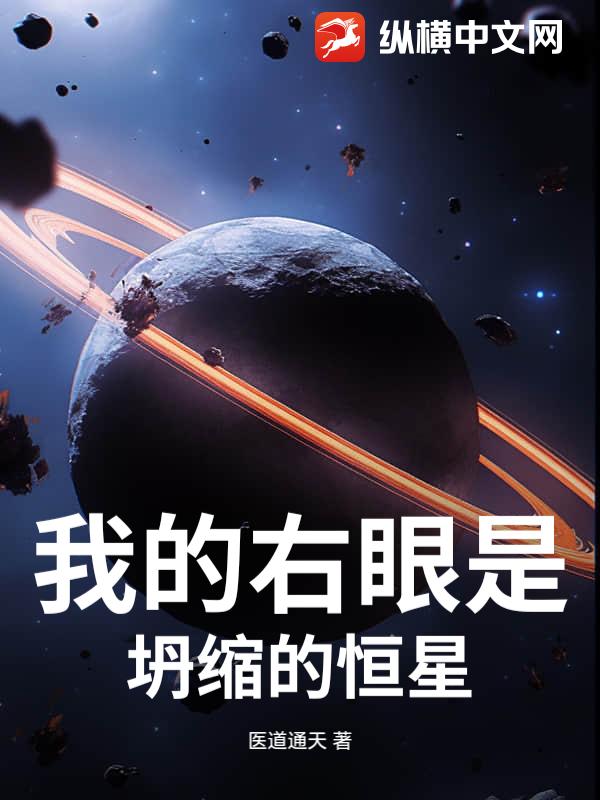 书籍10160121