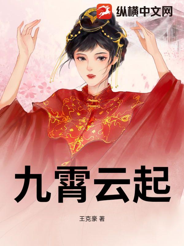 书籍2142238