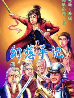 书籍1173685