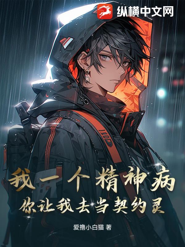 һ񲡣ȥԼ