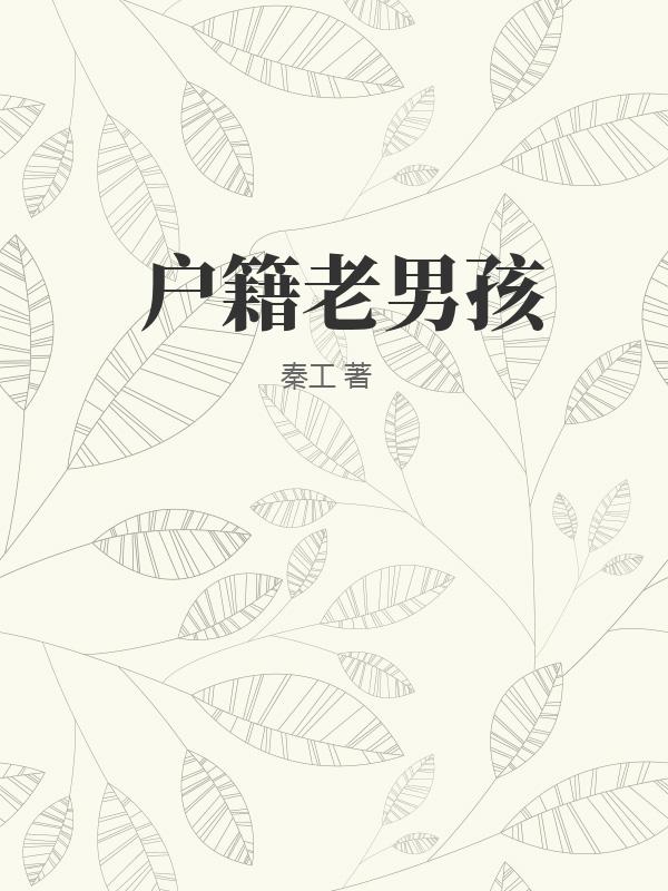 书籍1231493