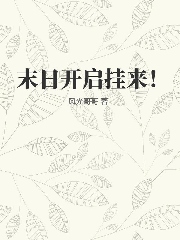 书籍1357272