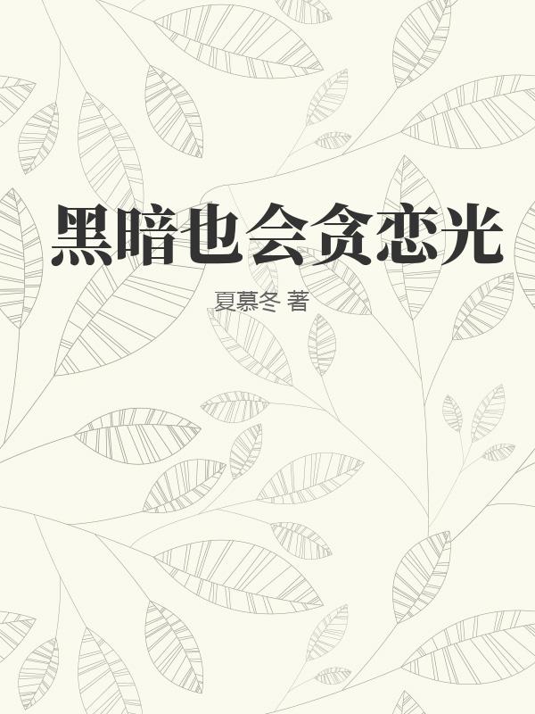 书籍1266186
